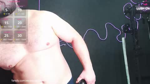 john and kiss online show from February 6, 11:13 am