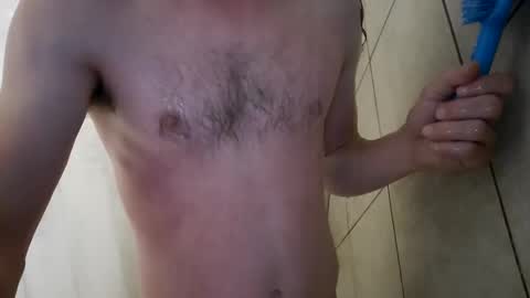 Snapshot of john_jacob_jingle_93 chatting on December 4, 12:47 pm john_jacob_jingle_93 online show from December 4, 12:47 pm