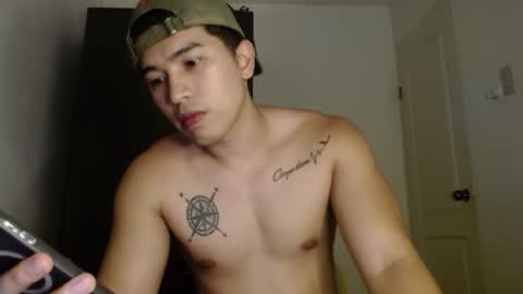 Snapshot of johnhotcockasian chatting on February 16, 8:54 am hotasian online show from February 16, 8:54 am