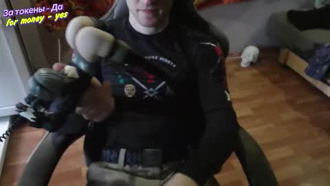 Johnny online show from November 29, 10:51 am