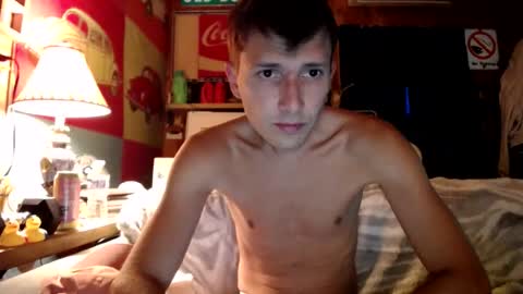 Johston online show from July 14, 12:46 am
