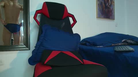 Jonas online show from November 18, 4:33 pm