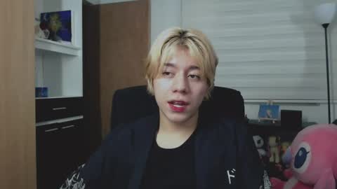 joseon_cute online show from July 4, 2:51 am