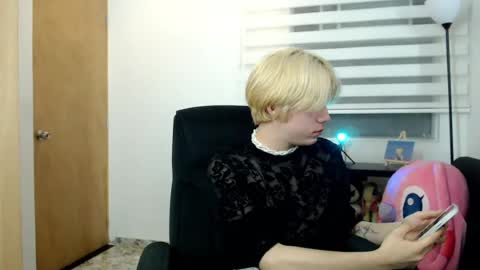 joseon_cute online show from July 8, 12:26 am