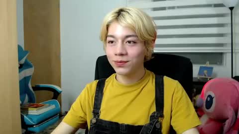 joseon_cute online show from July 9, 1:09 am