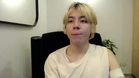 joseon_cute online show from July 15, 2:39 am