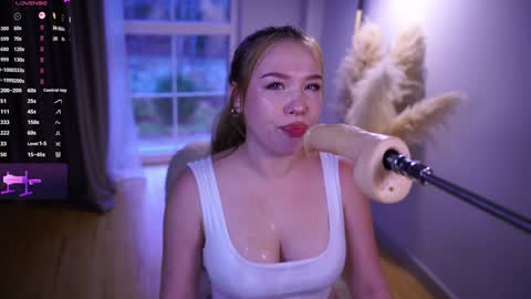 Snapshot of joy_watson chatting on December 29, 6:24 am joy_watson online show from December 29, 6:24 am