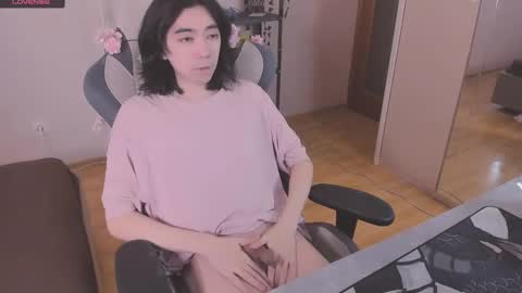 Aoi online show from February 10, 12:09 pm