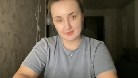 Snapshot of judevalenti chatting on June 18, 5:50 pm JudeValenti online show from June 18, 5:50 pm