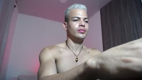 Miguel online show from December 23, 1:58 am