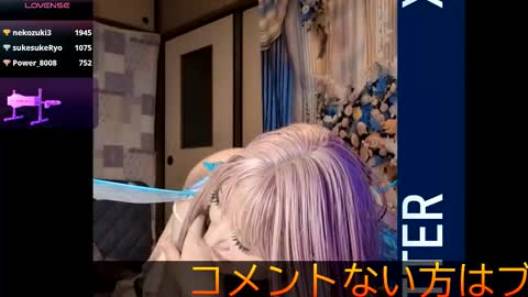 Sayo  Tanaka online show from September 25, 3:27 pm