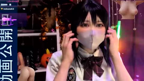 Sayo  Tanaka online show from November 1, 12:40 pm