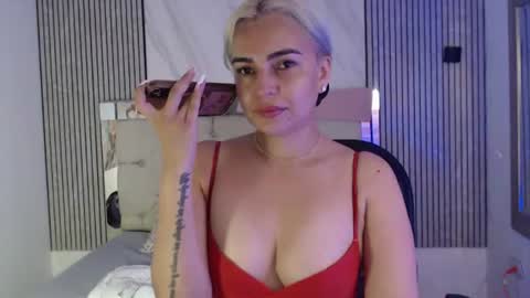 Snapshot of julieta__fox_ chatting on July 12, 3:14 pm julieta__fox_ online show from July 12, 3:14 pm
