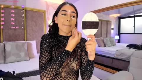 Julieta online show from December 31, 1:08 pm