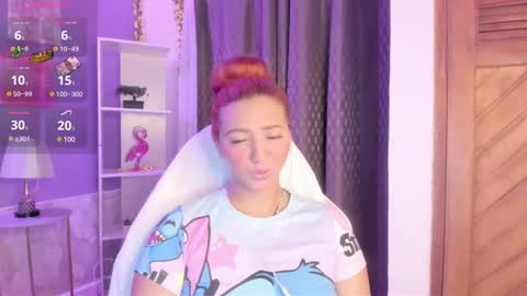 Juliet online show from December 12, 2:48 am