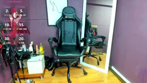       online show from December 20, 4:36 pm