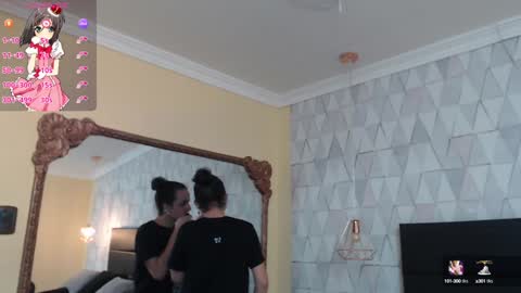 Justine online show from February 2, 3:54 am