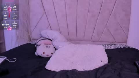 Snapshot of kaelaa18 chatting on December 5, 6:00 pm Kaela online show from December 5, 6:00 pm