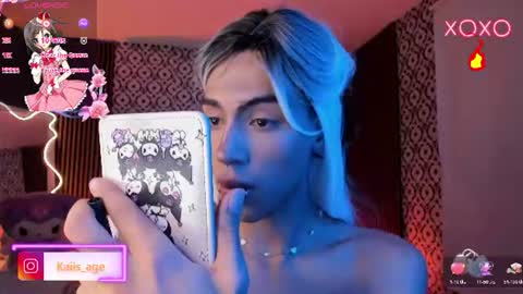 kaisage_tay online show from July 12, 4:14 am