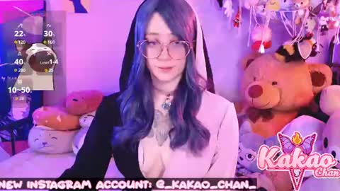 kakao chan online show from June 24, 2:38 pm