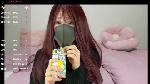 Snapshot of karina_jp2 chatting on February 17, 9:03 am karina_jp2 online show from February 17, 9:03 am