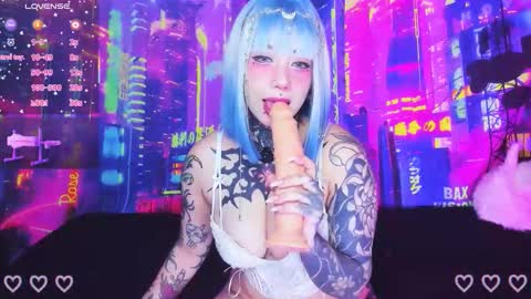 ANA online show from March 1, 7:05 pm