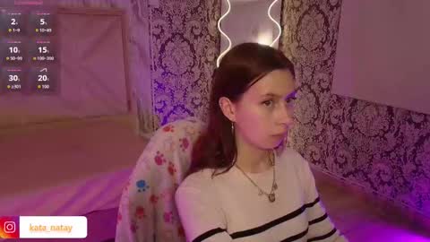 katana_tay online show from February 11, 3:00 am