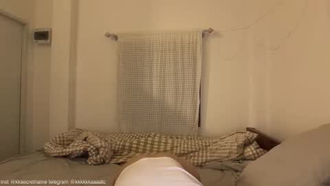 katcontrol online show from December 19, 6:59 pm