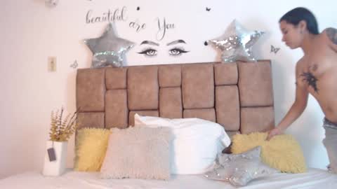 Snapshot of katiacuper chatting on January 27, 12:05 pm Katia Cuper online show from January 27, 12:05 pm