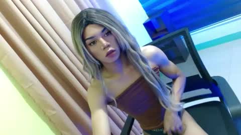 CALL ME CATH online show from June 14, 10:23 pm