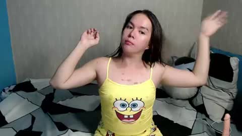 Snapshot of katsyyyy chatting on June 28, 4:46 pm katsyyyy online show from June 28, 4:46 pm
