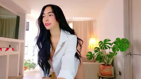 katte online show from July 14, 1:50 pm