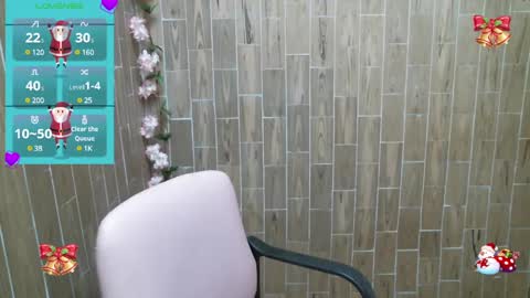 Katy online show from December 28, 11:52 am