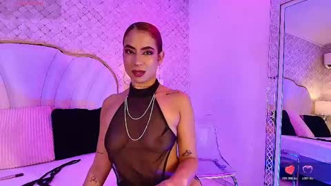 katyjackson online show from May 12, 2:03 pm