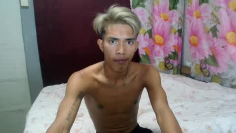 Snapshot of ken_minjun chatting on July 17, 11:28 am ken_minjun online show from July 17, 11:28 am