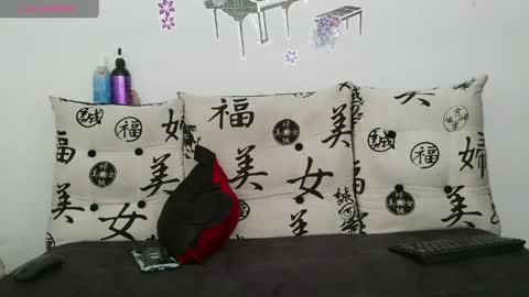 kenji_s4 online show from May 30, 7:22 pm