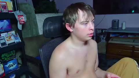 Drake online show from February 12, 1:22 am