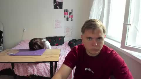kesh_mne online show from July 13, 3:37 pm