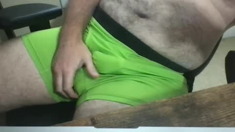 Snapshot of kickboxer04 chatting on October 8, 5:32 pm kickboxer04 online show from October 8, 5:32 pm