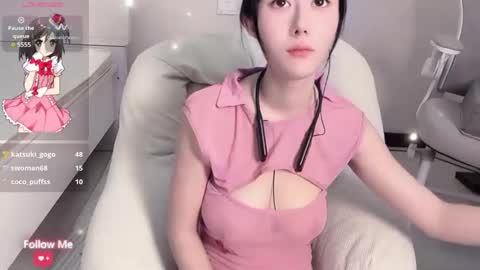 Snapshot of kiki_loveu chatting on December 28, 5:57 pm kiki_loveu online show from December 28, 5:57 pm