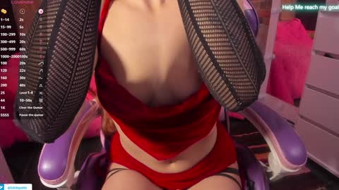 Snapshot of kikilepetite chatting on December 24, 7:44 pm kiki online show from December 24, 7:44 pm