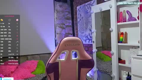 kiki online show from December 13, 7:53 pm