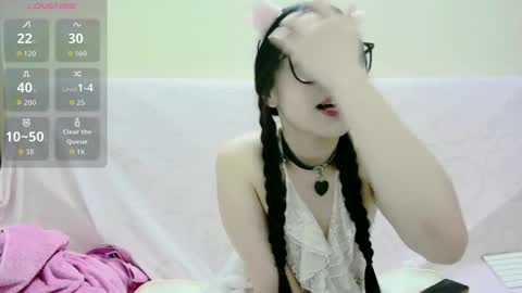 Kiki online show from May 12, 2:25 pm