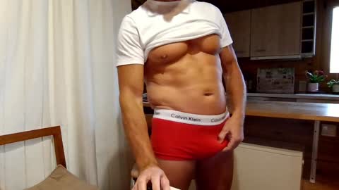 Snapshot of kimonoblues chatting on December 16, 10:29 am kimonoblues online show from December 16, 10:29 am