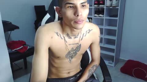 Snapshot of king_bryan19 chatting on December 16, 8:16 pm bryan online show from December 16, 8:16 pm