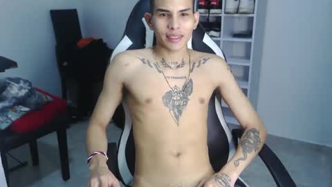 Snapshot of king_bryan19 chatting on December 18, 6:25 pm bryan online show from December 18, 6:25 pm