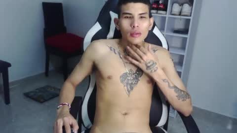 Snapshot of king_bryan19 chatting on January 7, 2:10 am bryan online show from January 7, 2:10 am