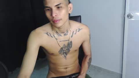 Snapshot of king_bryan19 chatting on January 13, 8:58 pm bryan online show from January 13, 8:58 pm