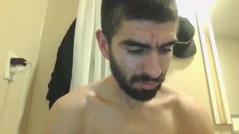 Snapshot of kingthickdong chatting on December 31, 2:08 am Gera online show from December 31, 2:08 am