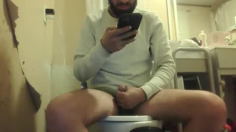 Snapshot of kingthickdong chatting on February 8, 8:31 am Gera online show from February 8, 8:31 am